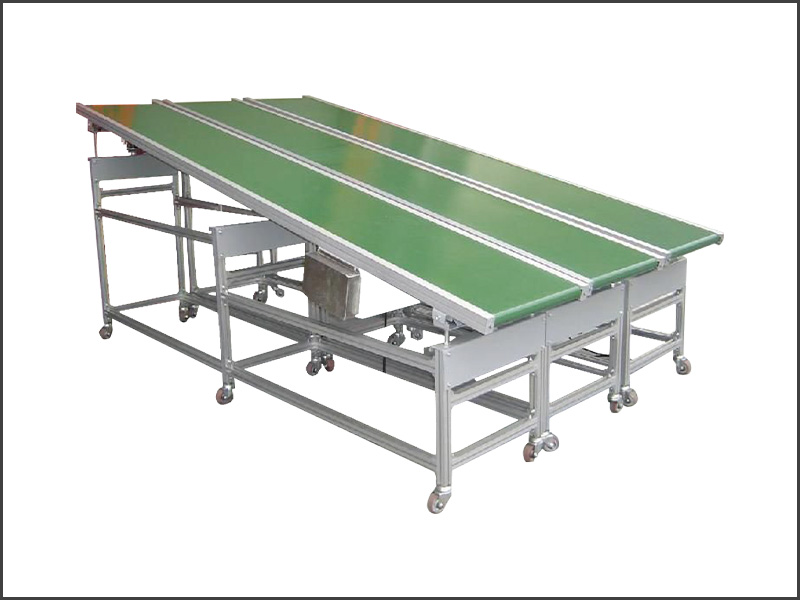 多排组合输送带