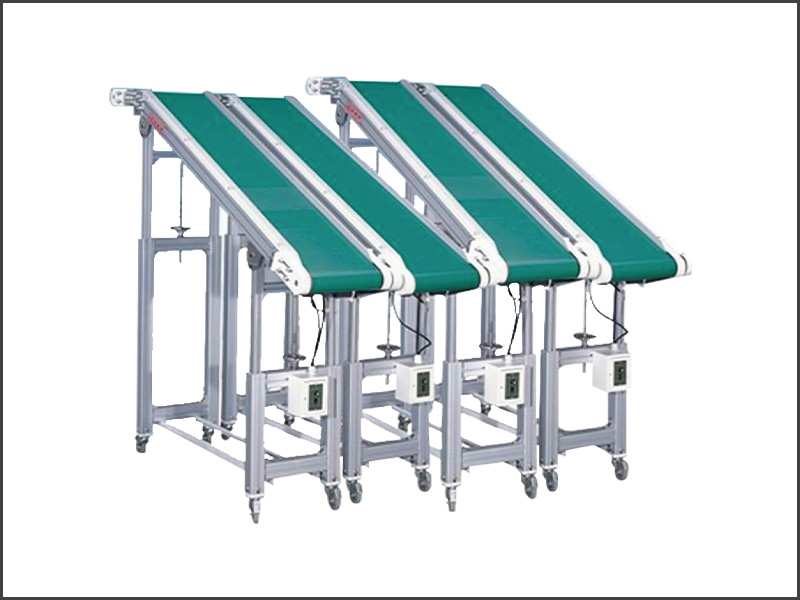 带平台斜坡式输送带